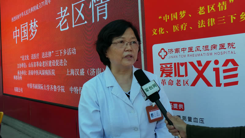 李主任800