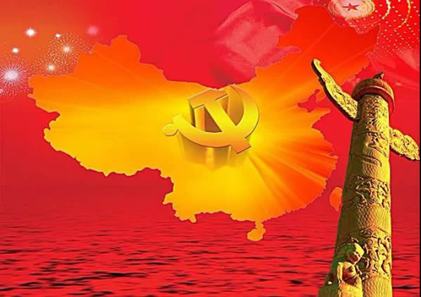 党旗1-。600