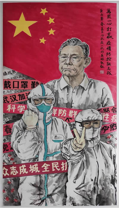 1-400春美玉
