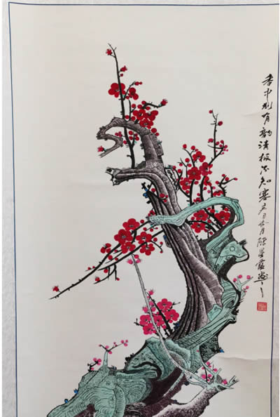 5-400陈星霞，