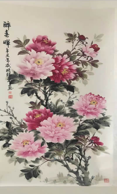 11-400，周瑞英