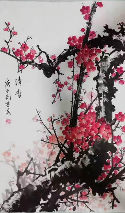 13-400，刘书英
