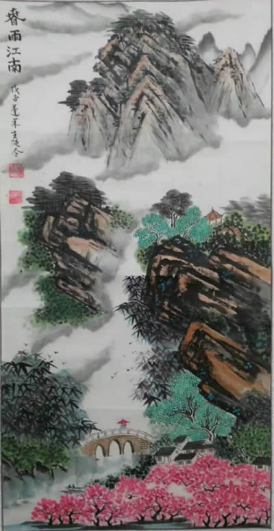 18-400，王延令