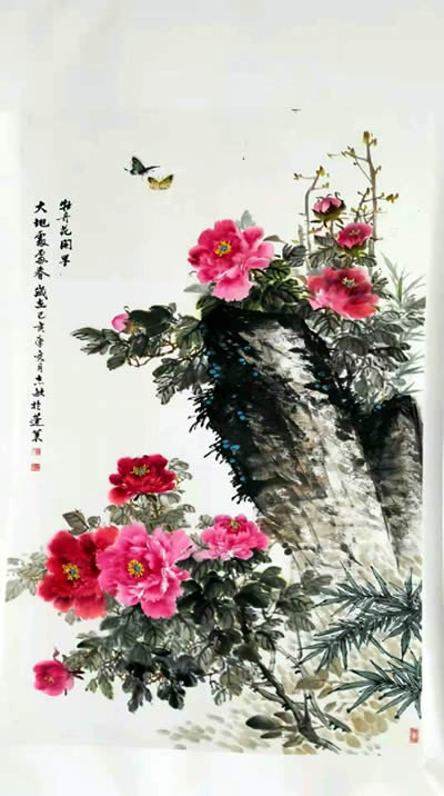 15