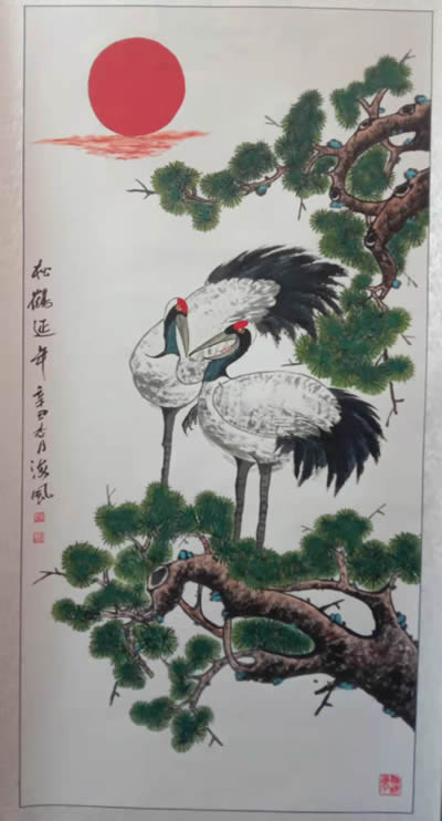 16