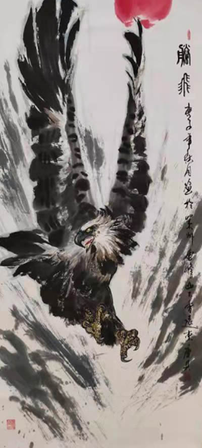 无名