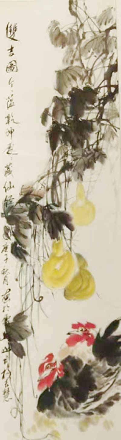 梨子