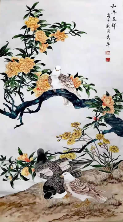 作者：白秀平（和平呈祥）