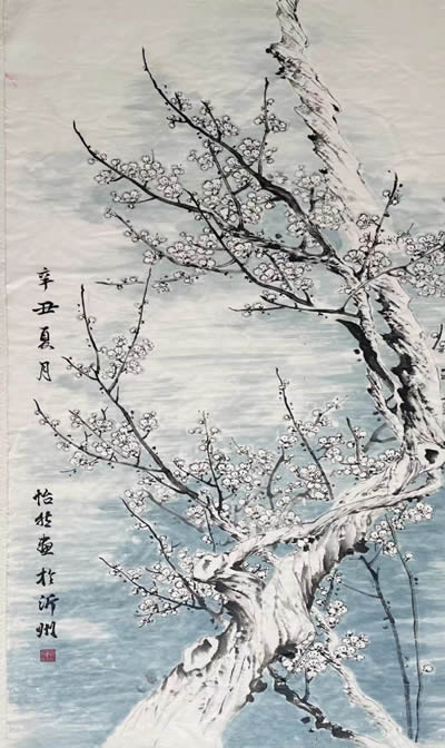 30尹怡