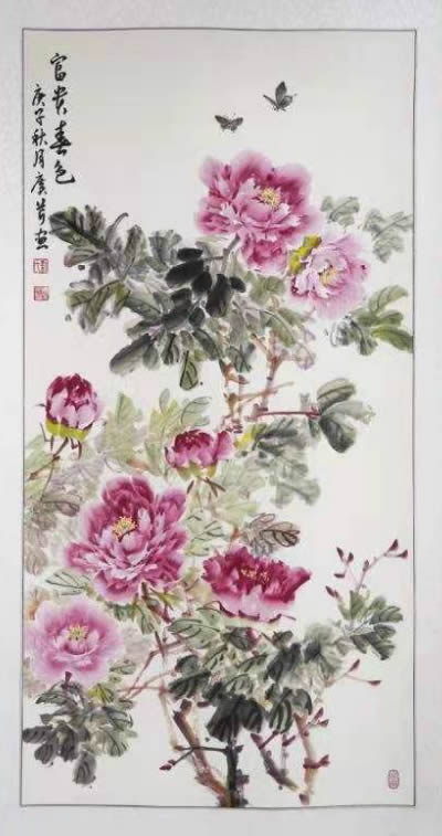 41-400广芹