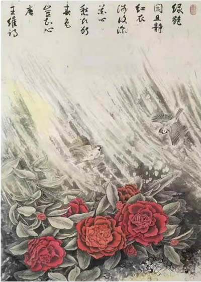 42-400作者：王维诗