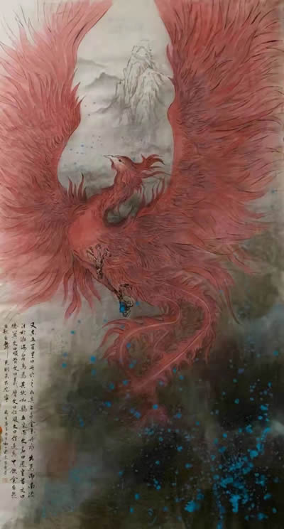 46-400作者：曲秀芳凤凰涅