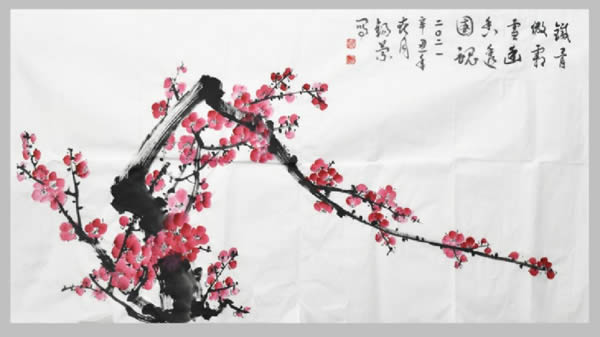 52秦锡兰