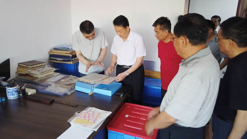 参观史料