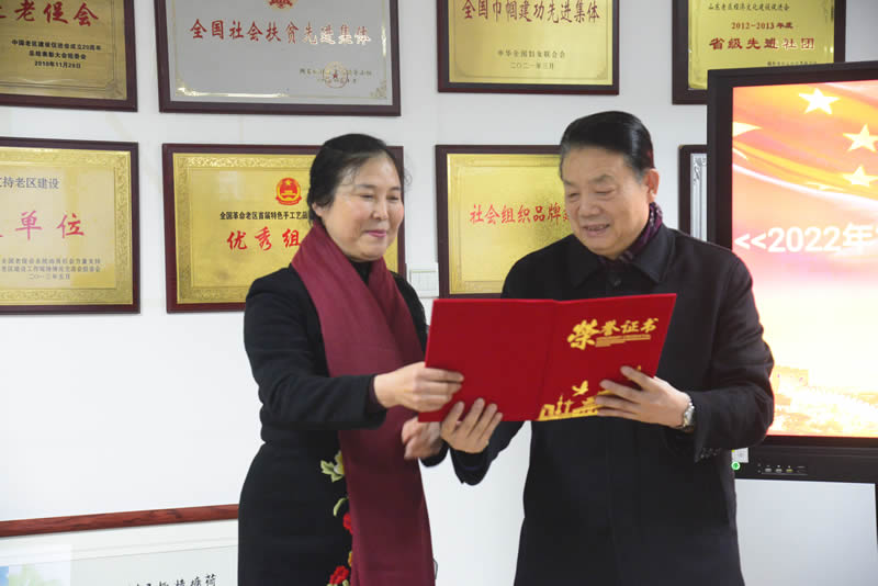 证书1