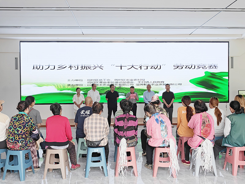 2-800