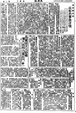 1 1