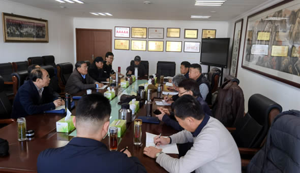 山东省革命老区建设促进会召开理论文献纪录片《红色根脉》座谈会