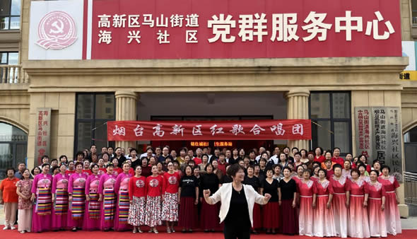 高新区红歌合唱团巡演：红色旋律 唱响高新