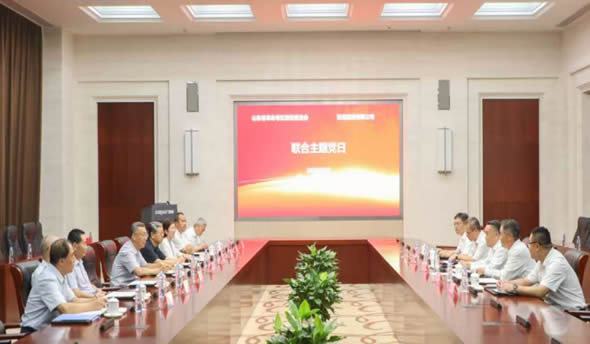 山东省革命老区建设促进会与浪潮集团 联合开展主题党日活动