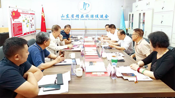 山东省老促会会长张江汀一行 到省旅促会考察交流工作