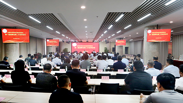 济南市革命老区建设促进会 召开第一届理事会第二次全体会议