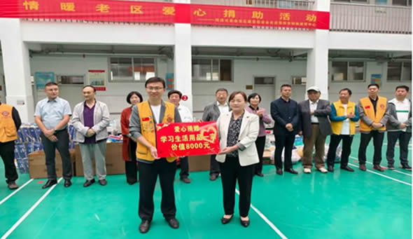菏泽市老促会走进特教中心开展“六送”活动