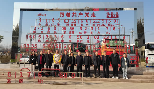 高山堡垒连沂蒙 红色血脉共传承