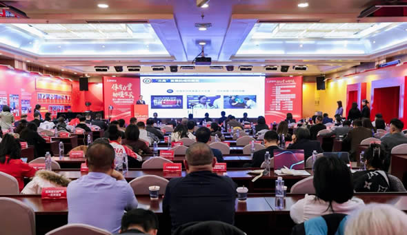 山东沂南:打造“文体旅”综合体，助力老区乡村振兴