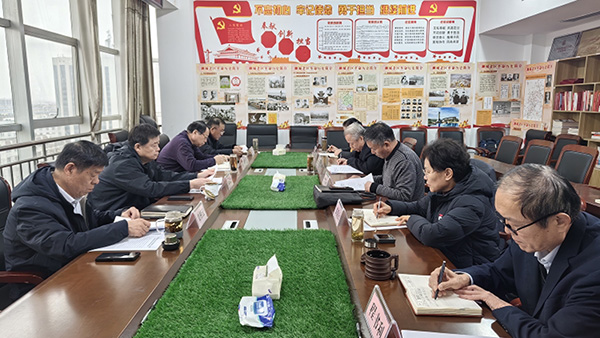 聊城市老促会认真组织学习陈平副省长在省老促会调研座谈时的讲话精神