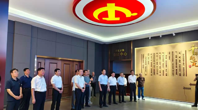 江苏省老促会会长阎立一行到山东淄博 赵瓦村考察指导工作