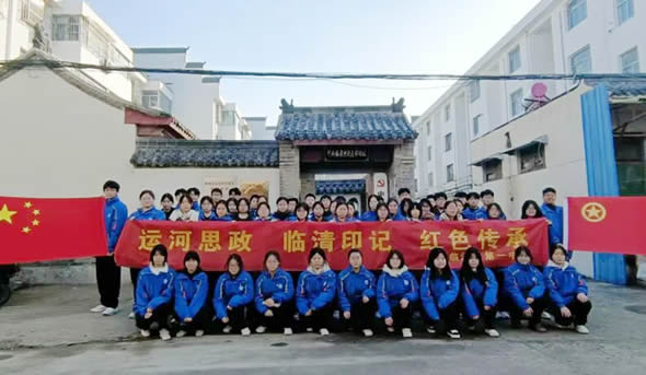 运河汤汤，红色不忘——在革命老区，让德育“走”进心里