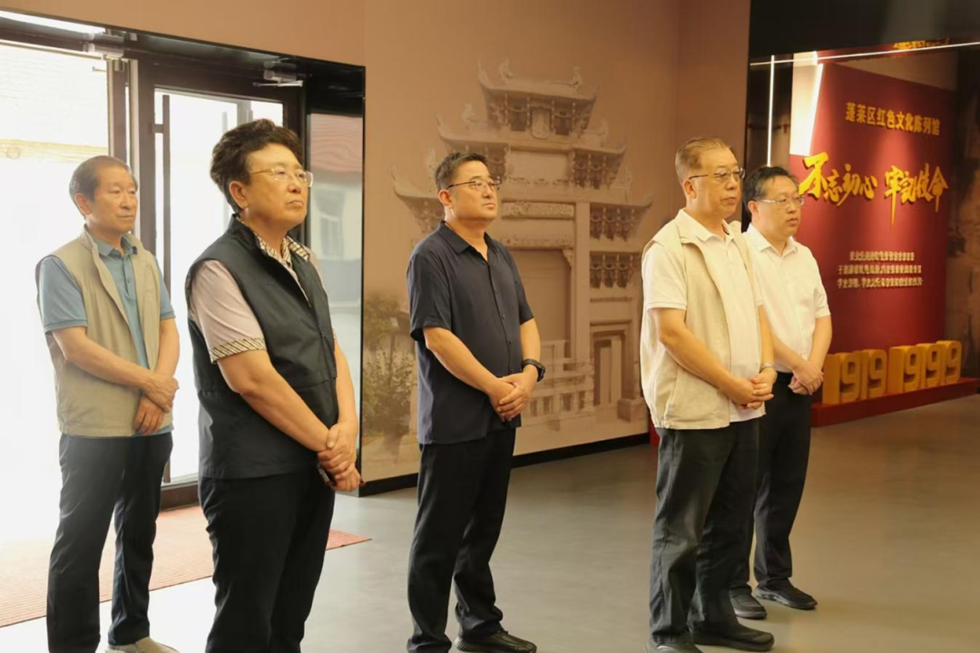 山东省老促会会长张江汀到烟台市蓬莱区调研